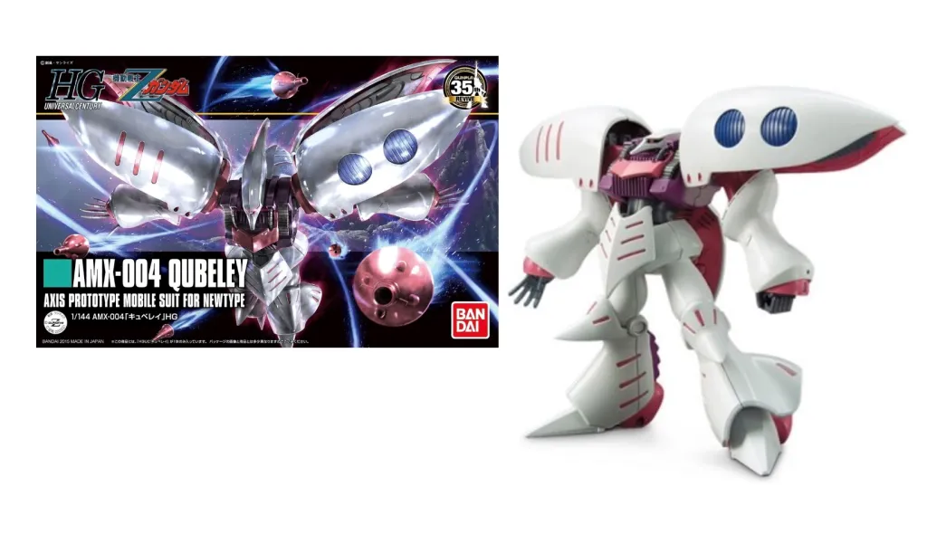 GUNDAM - Model Kit - High Grade - AMX-004 Qubeley - 1/144